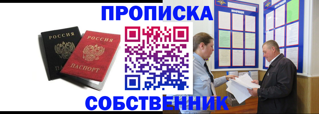 форма 3 в Карачаево-Черкесии